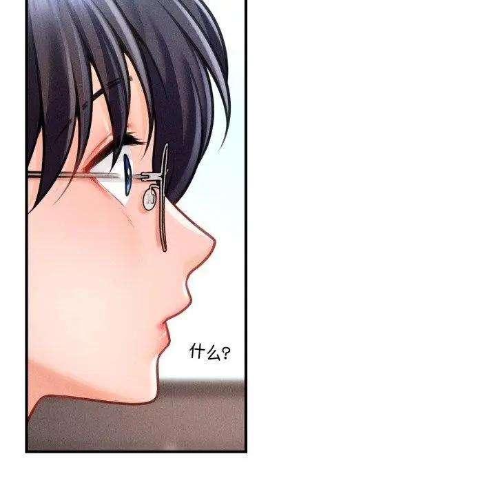 168