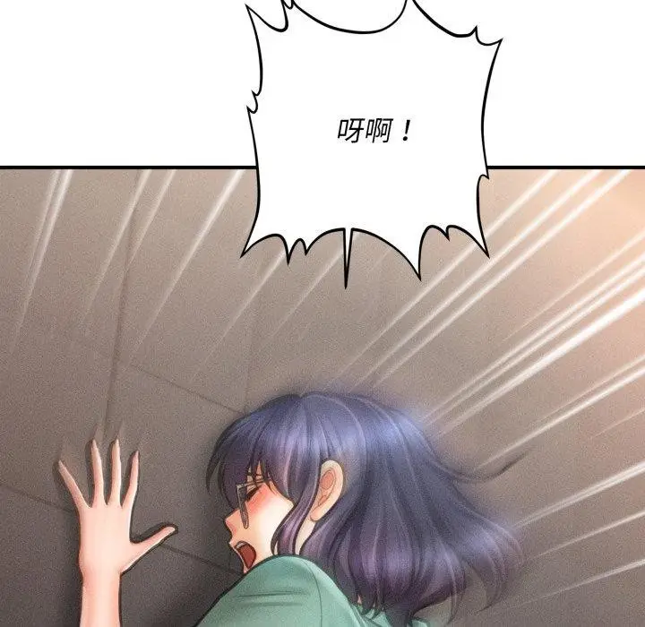 79