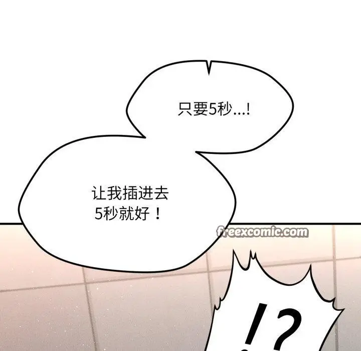 89