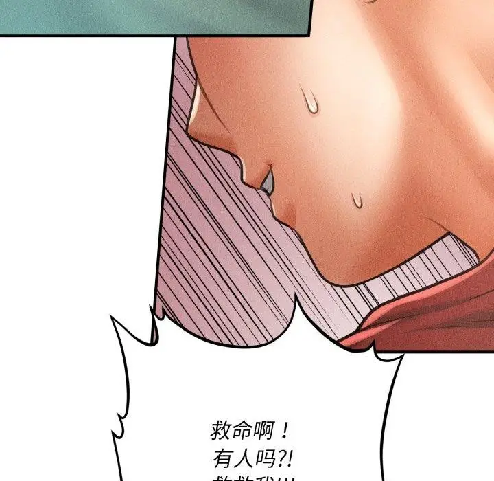 95