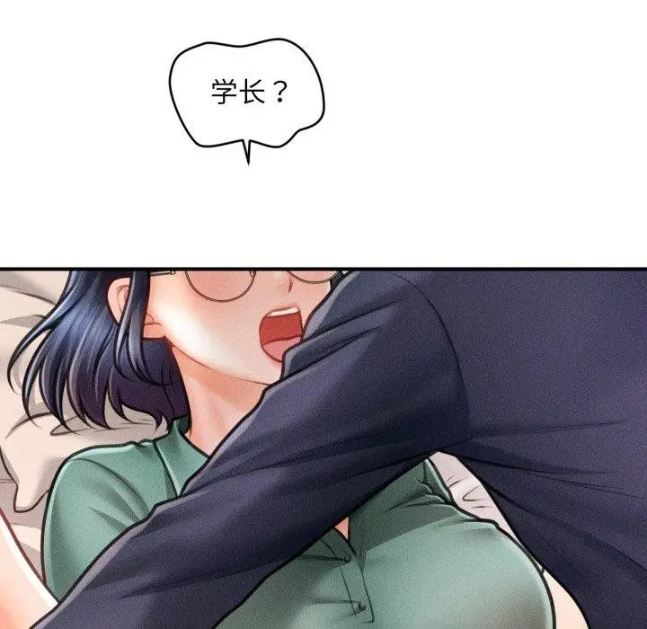110