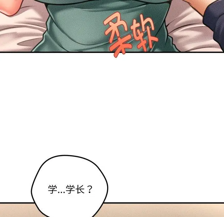 127