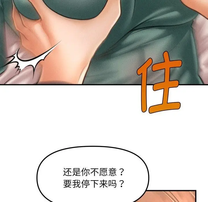132