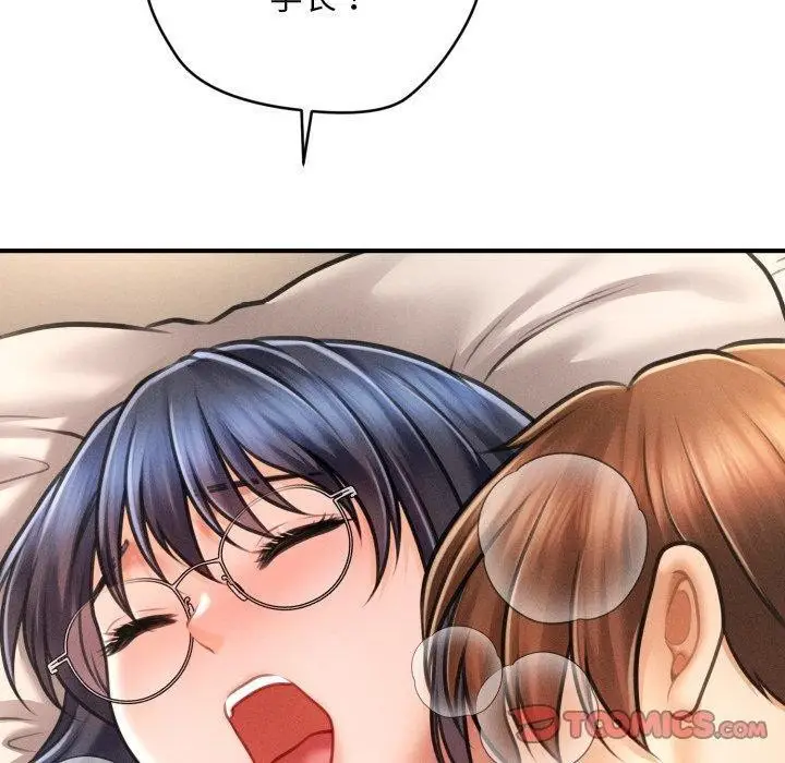 139