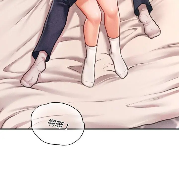 143