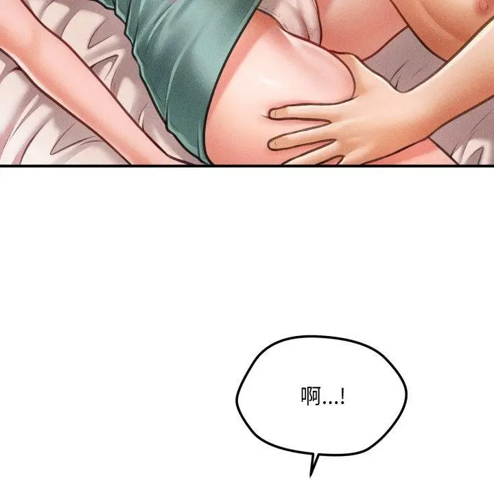 145