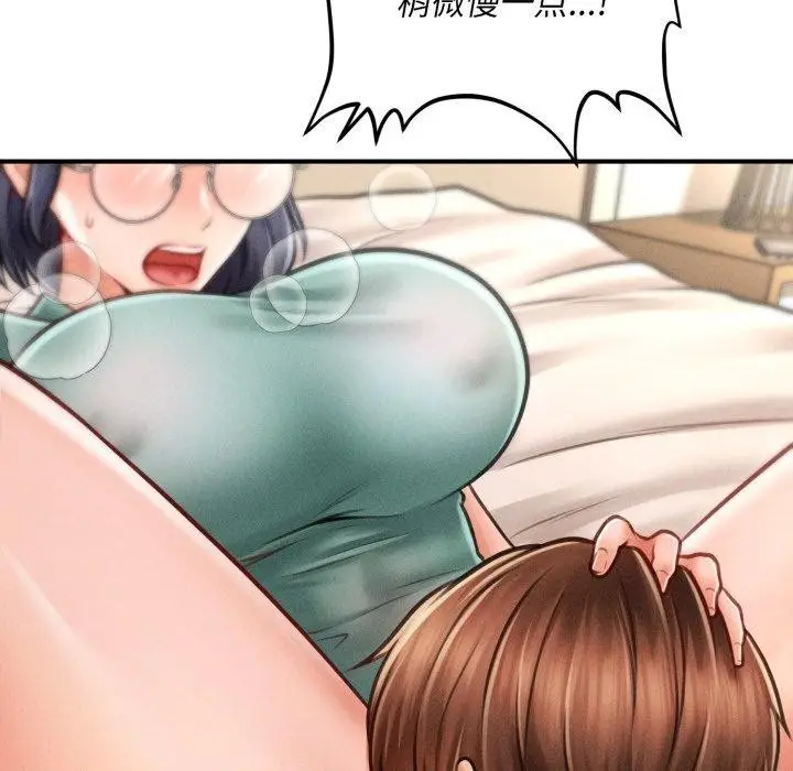 160