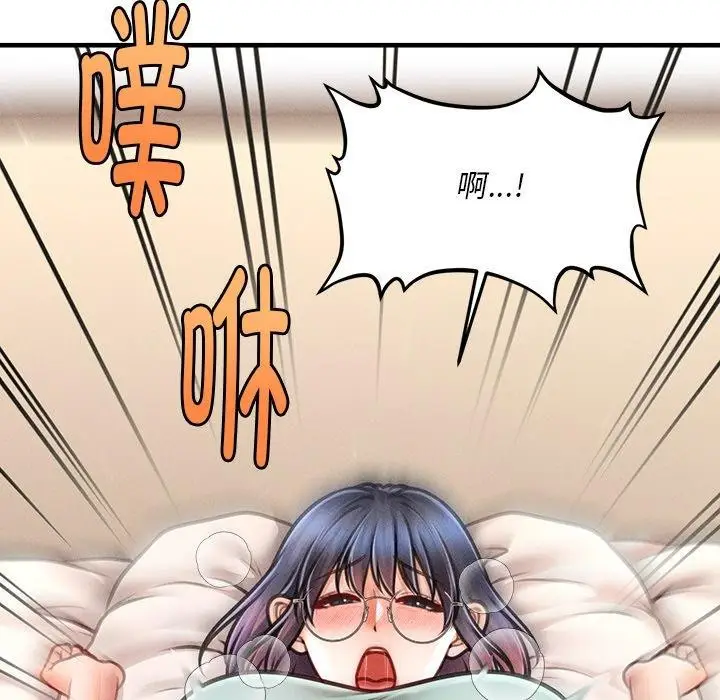 110