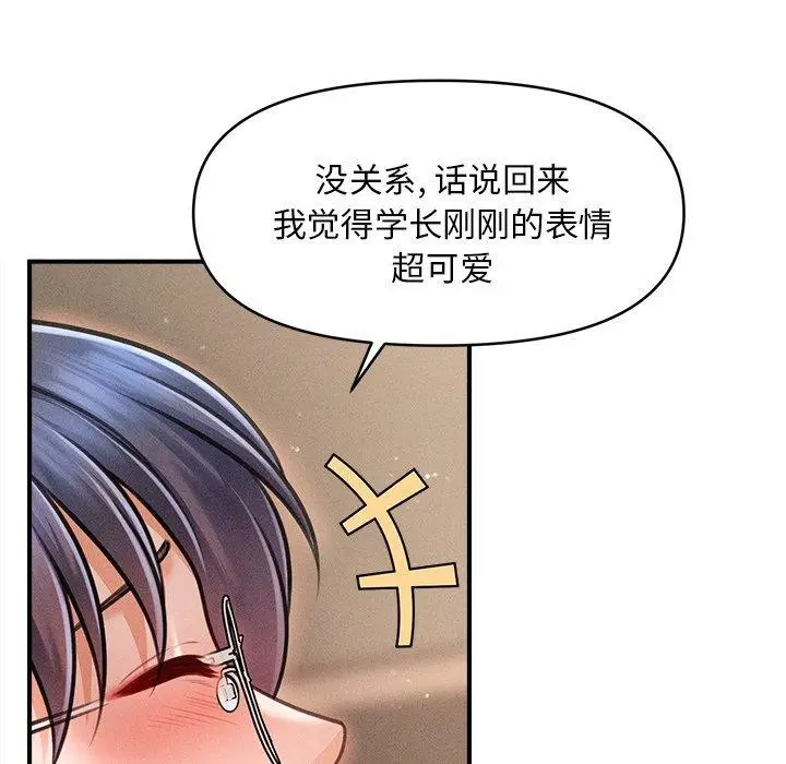 118