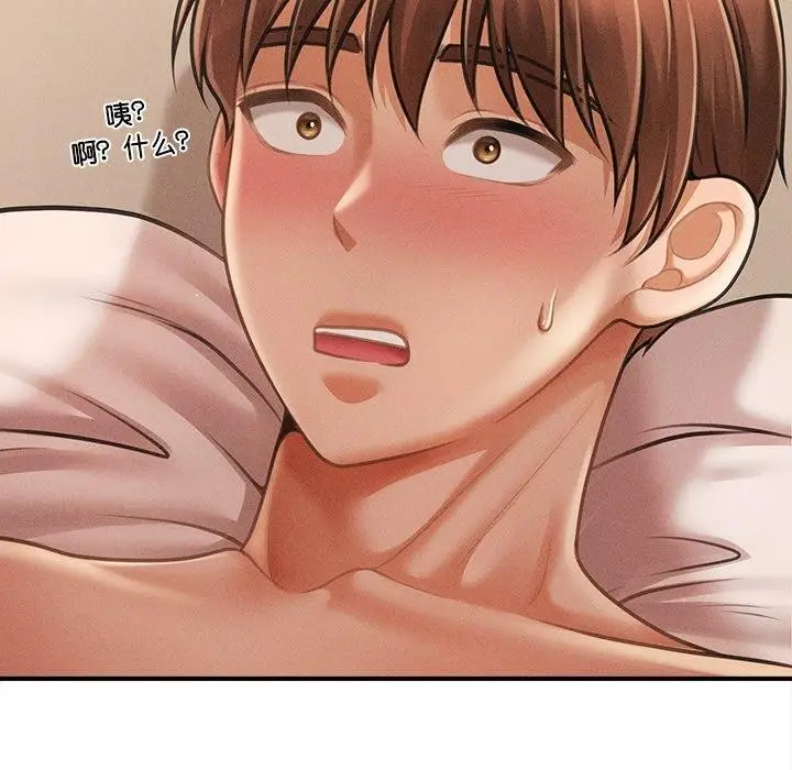 139