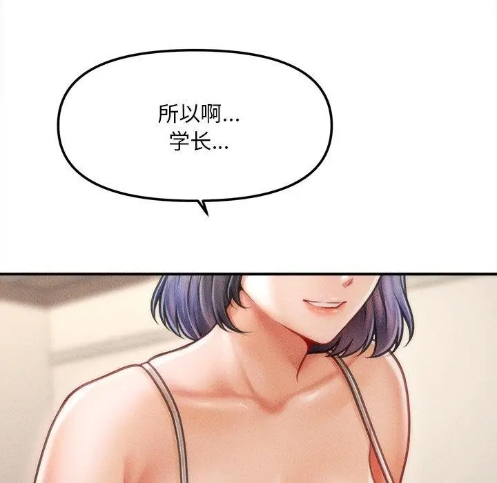 140