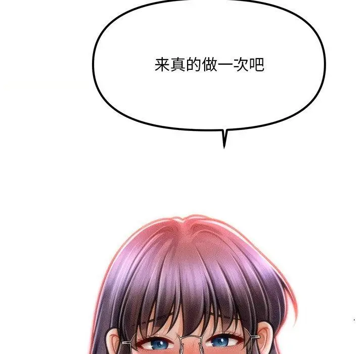 145