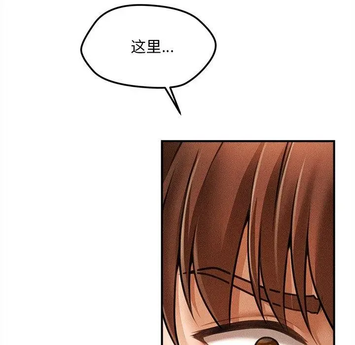 76