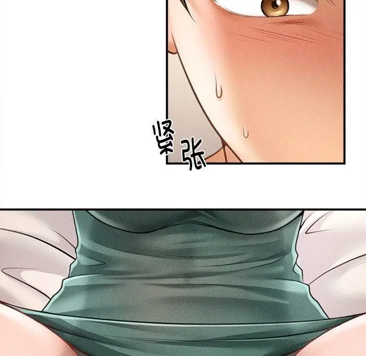 77