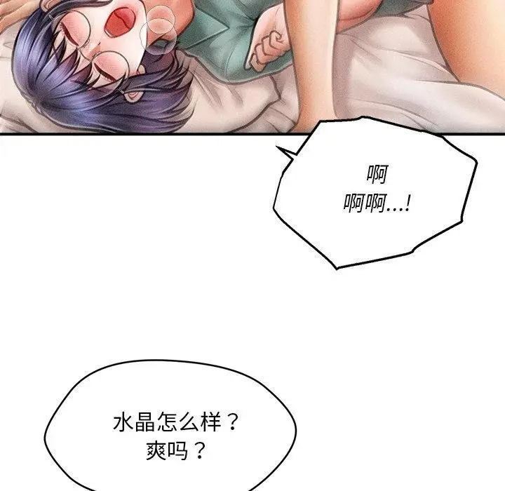 92
