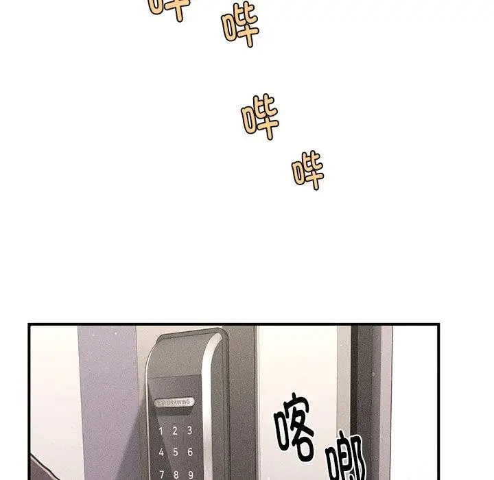 138