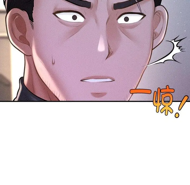 142