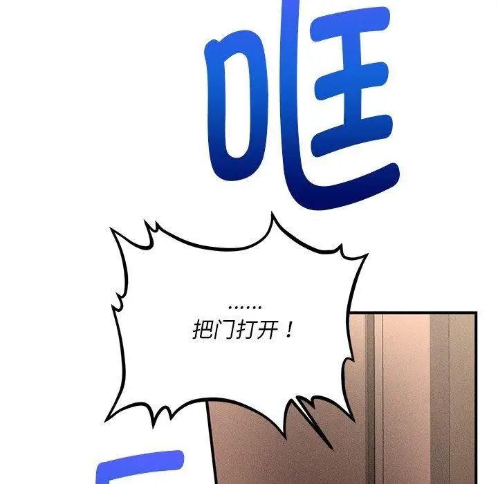 93