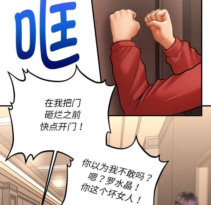 94