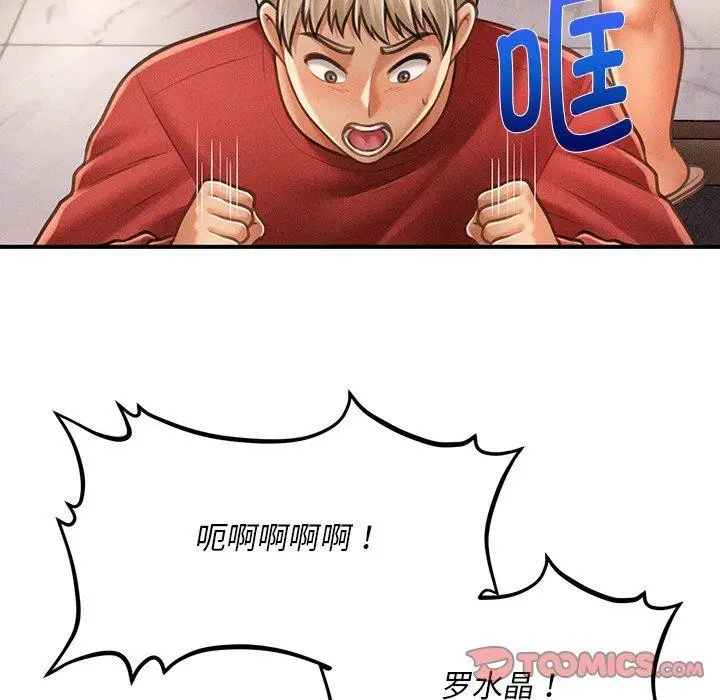 98