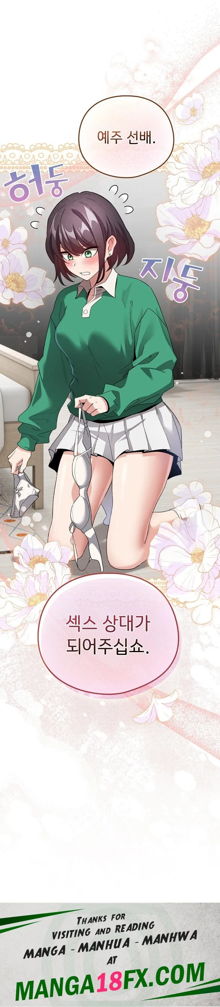 32