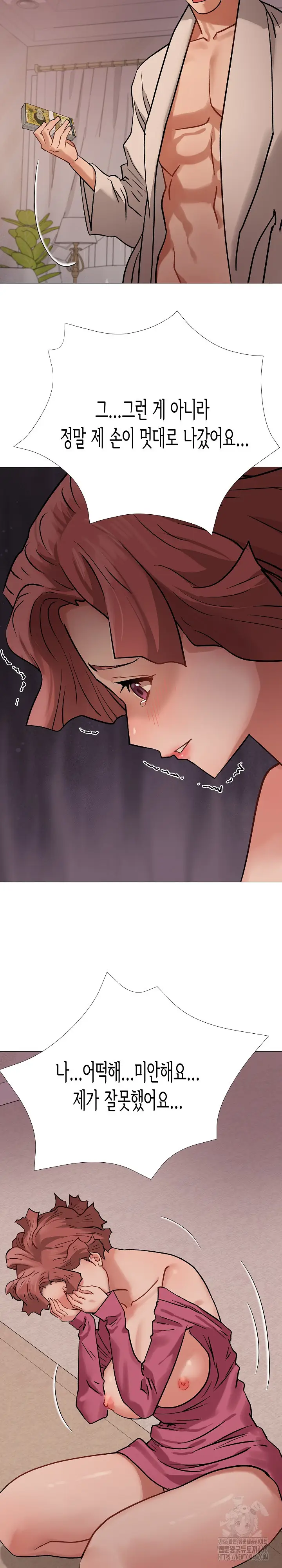 39