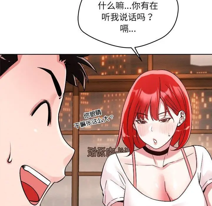 100