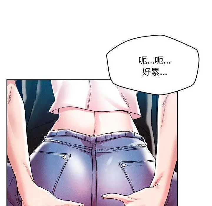 110