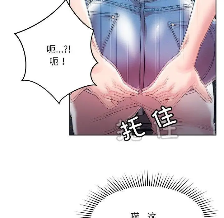 112
