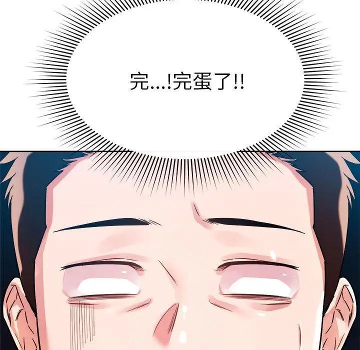 115