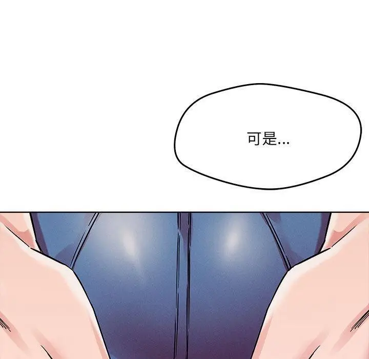 131