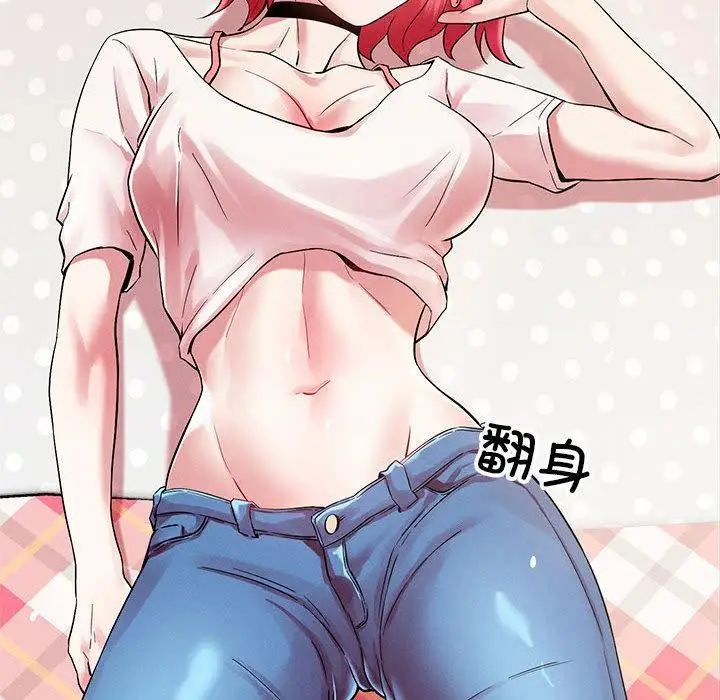 154