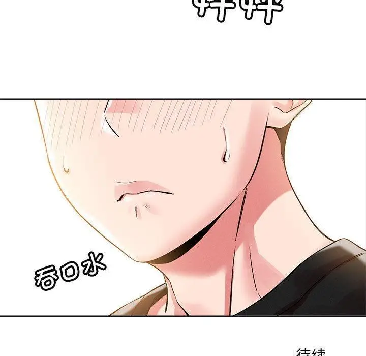 163