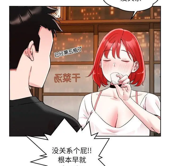 91
