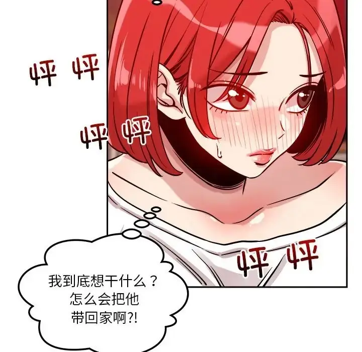 104