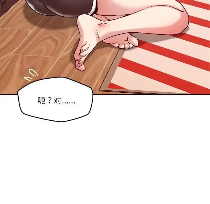 118