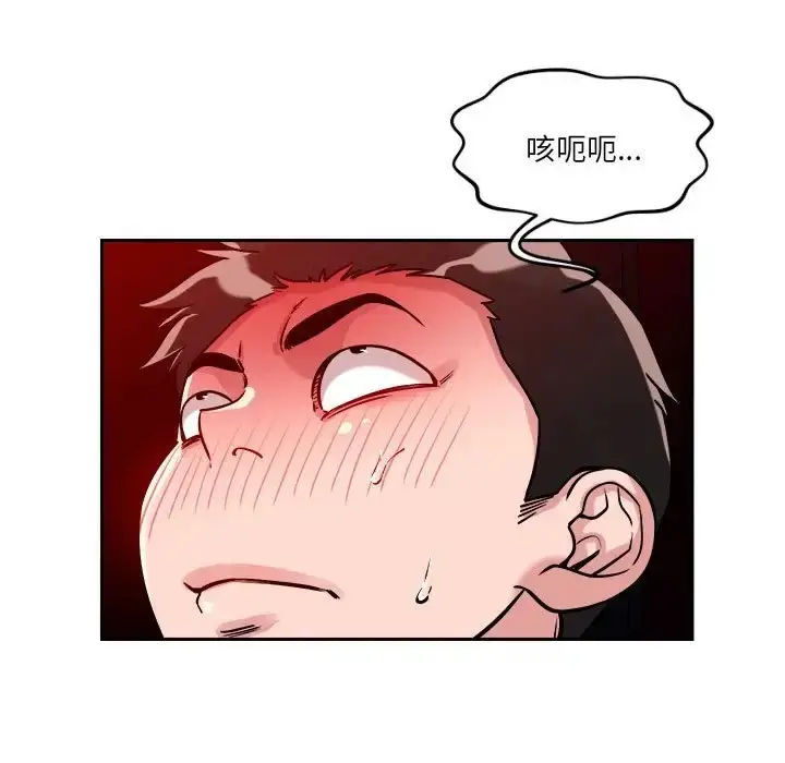 134