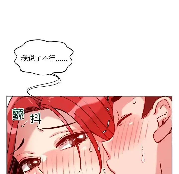 149