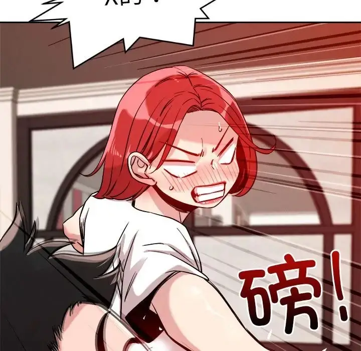153