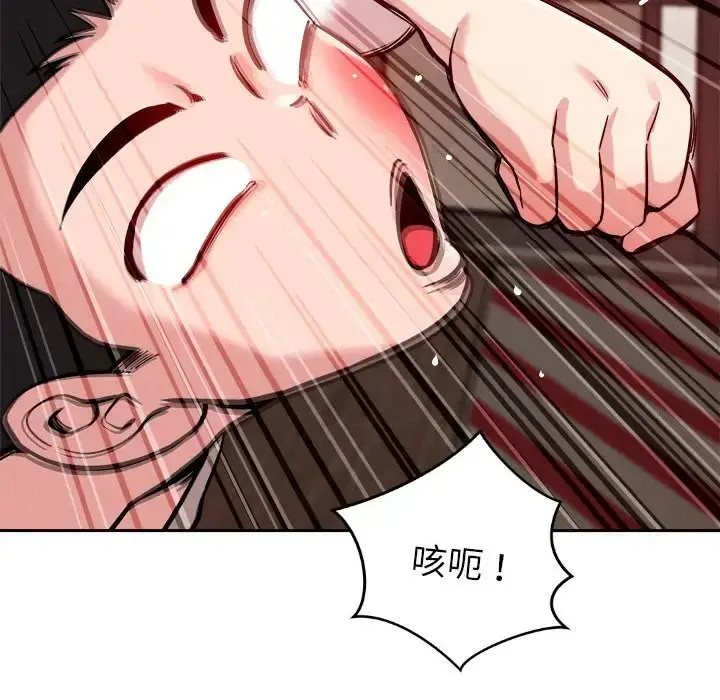 154