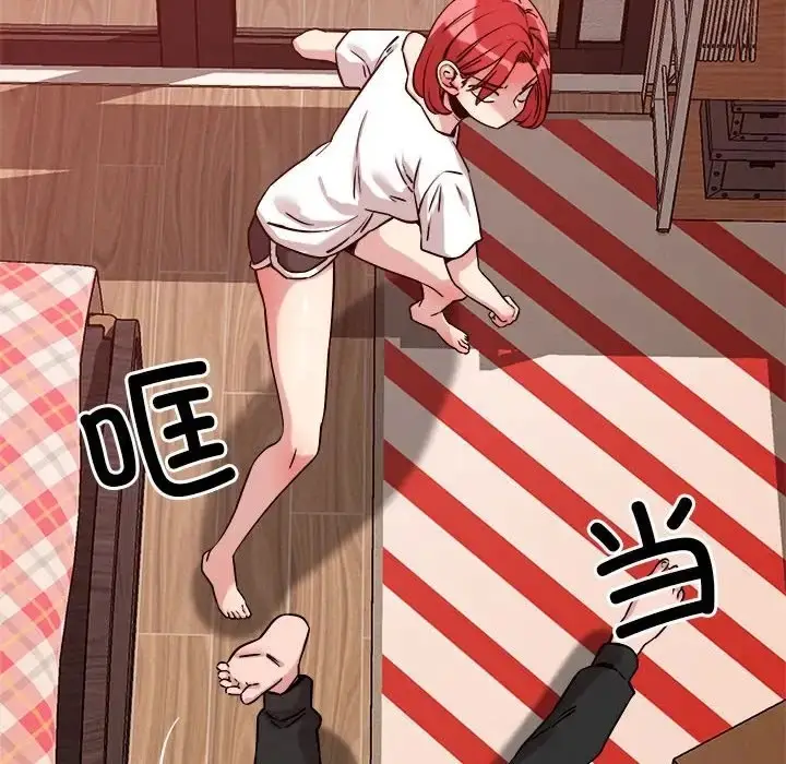156