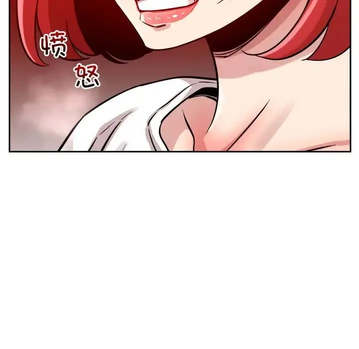 159