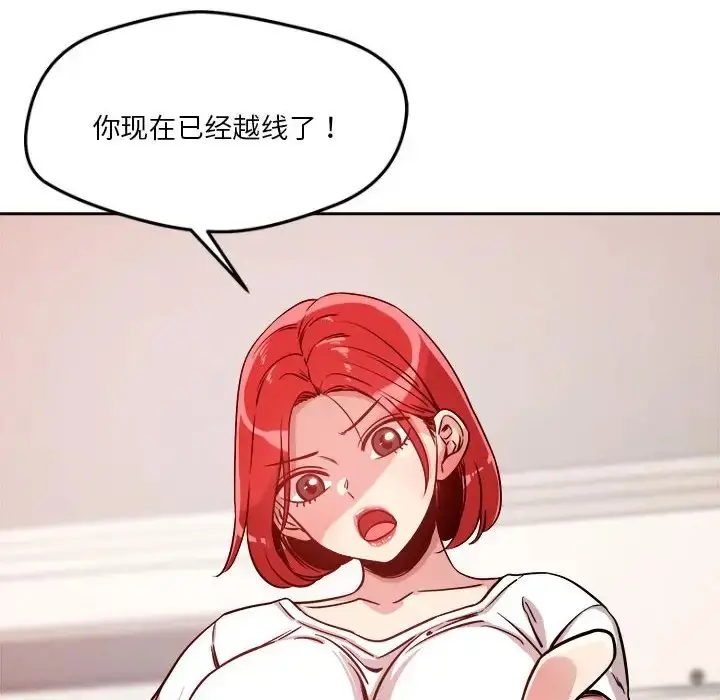 160