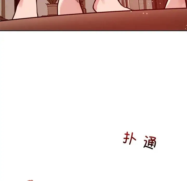183