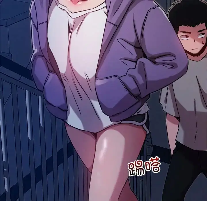 81