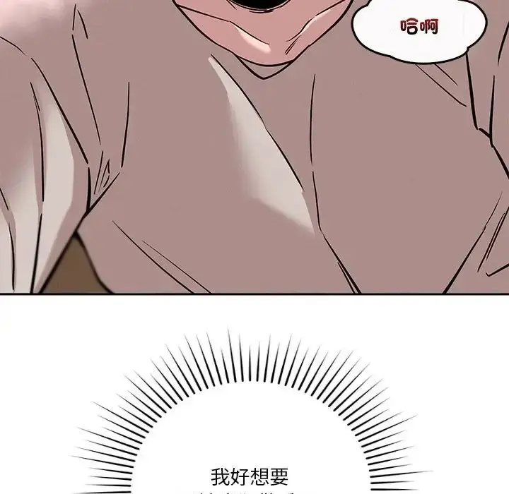 108