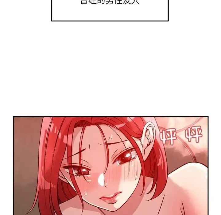141