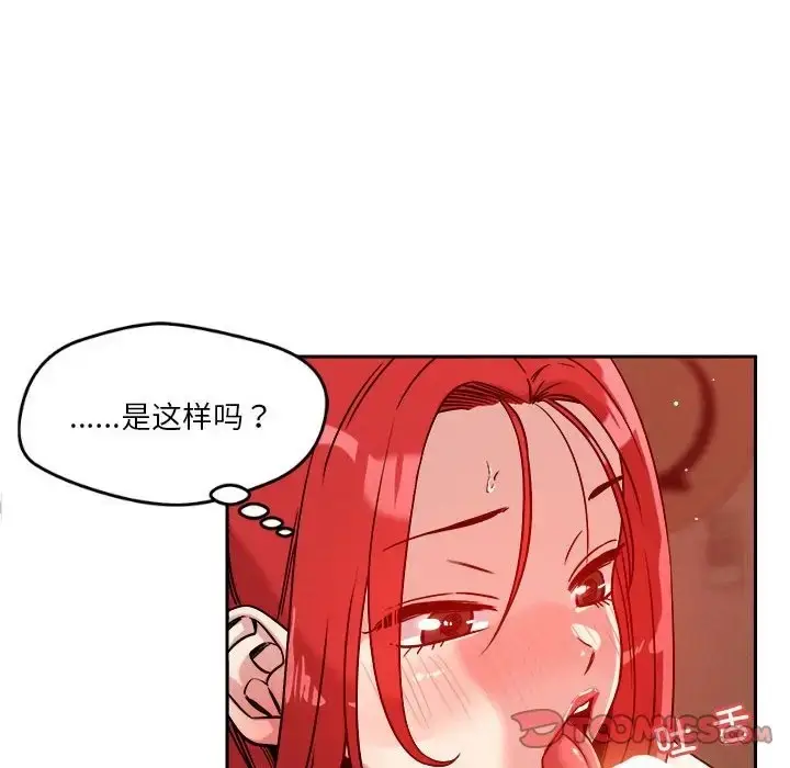 163
