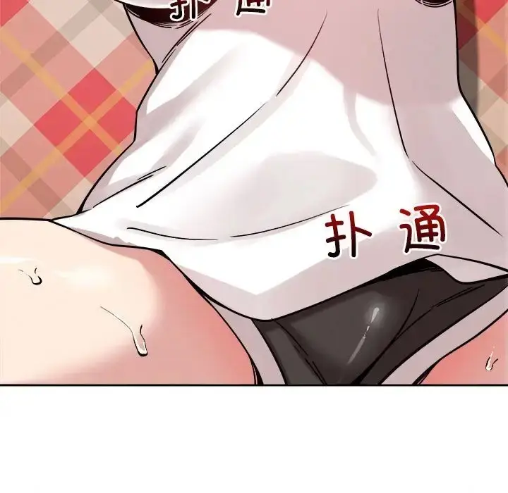 49
