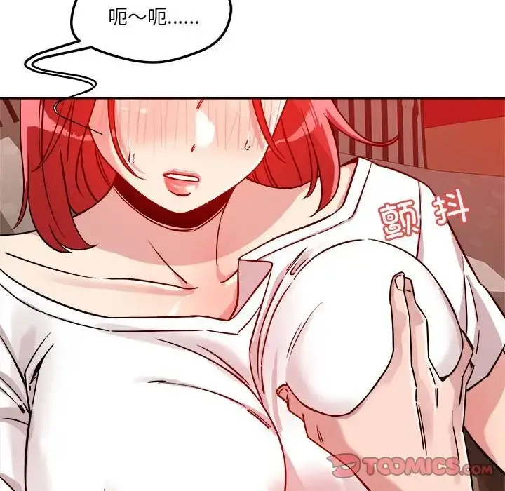67